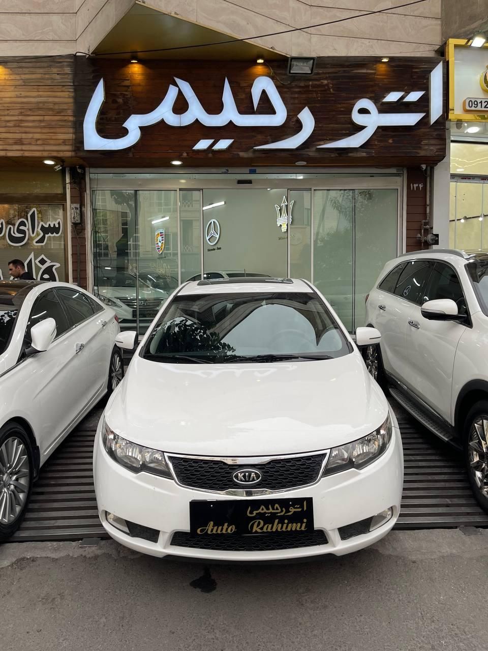 خودرو کیا، سراتو مونتاژ آگهی ann_18657897