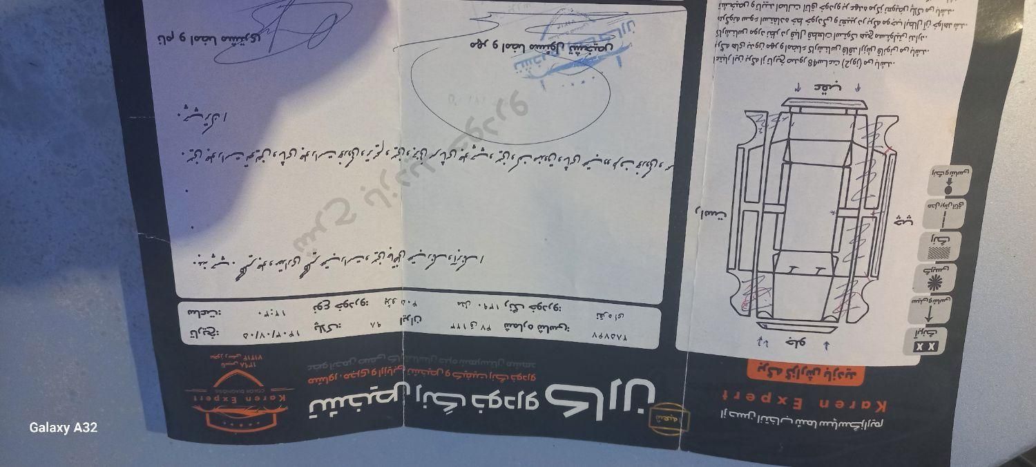 پژو 405 GLX - دوگانه سوز - 1390