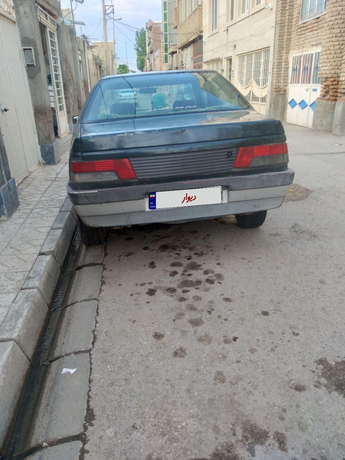 خودرو پژو، آردی آگهی ann_18658158