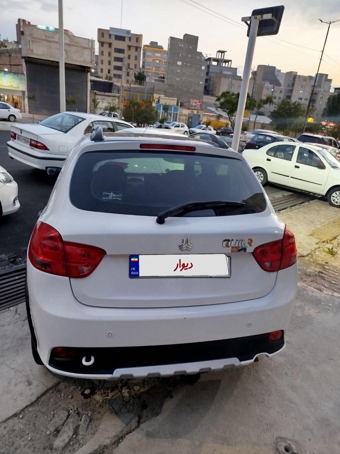 کوییک R دنده‌ای - 1400