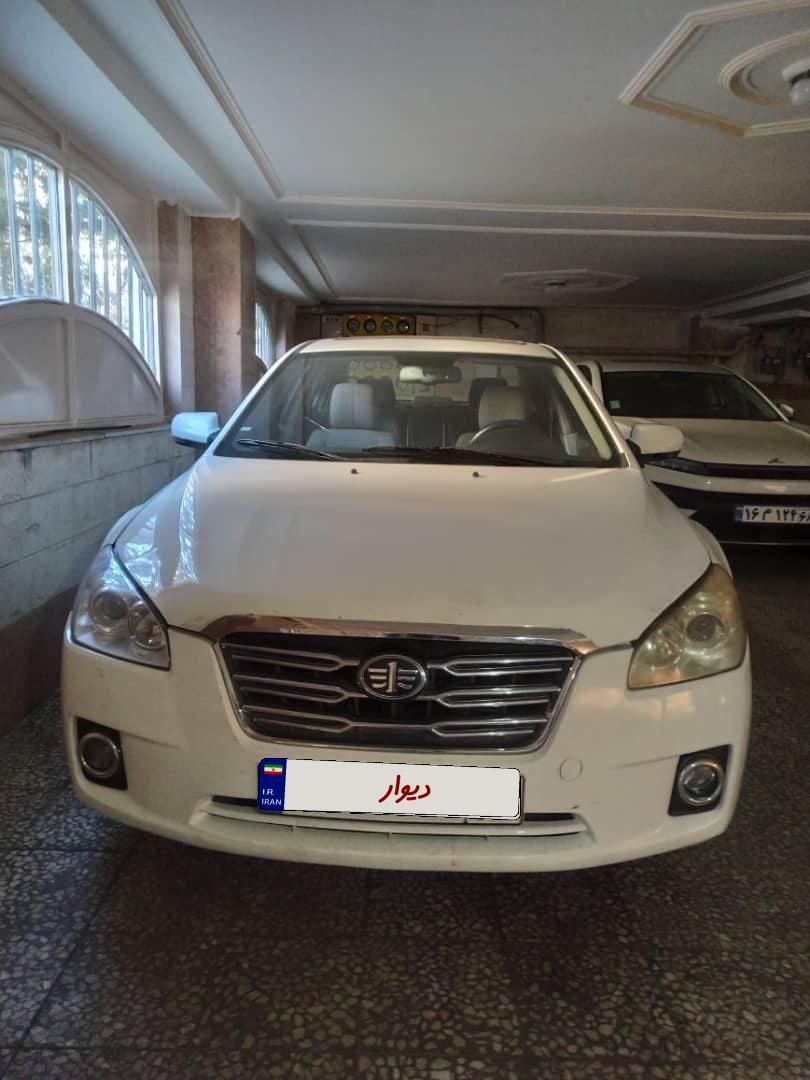 خودرو بسترن، B50 آگهی ann_18659553