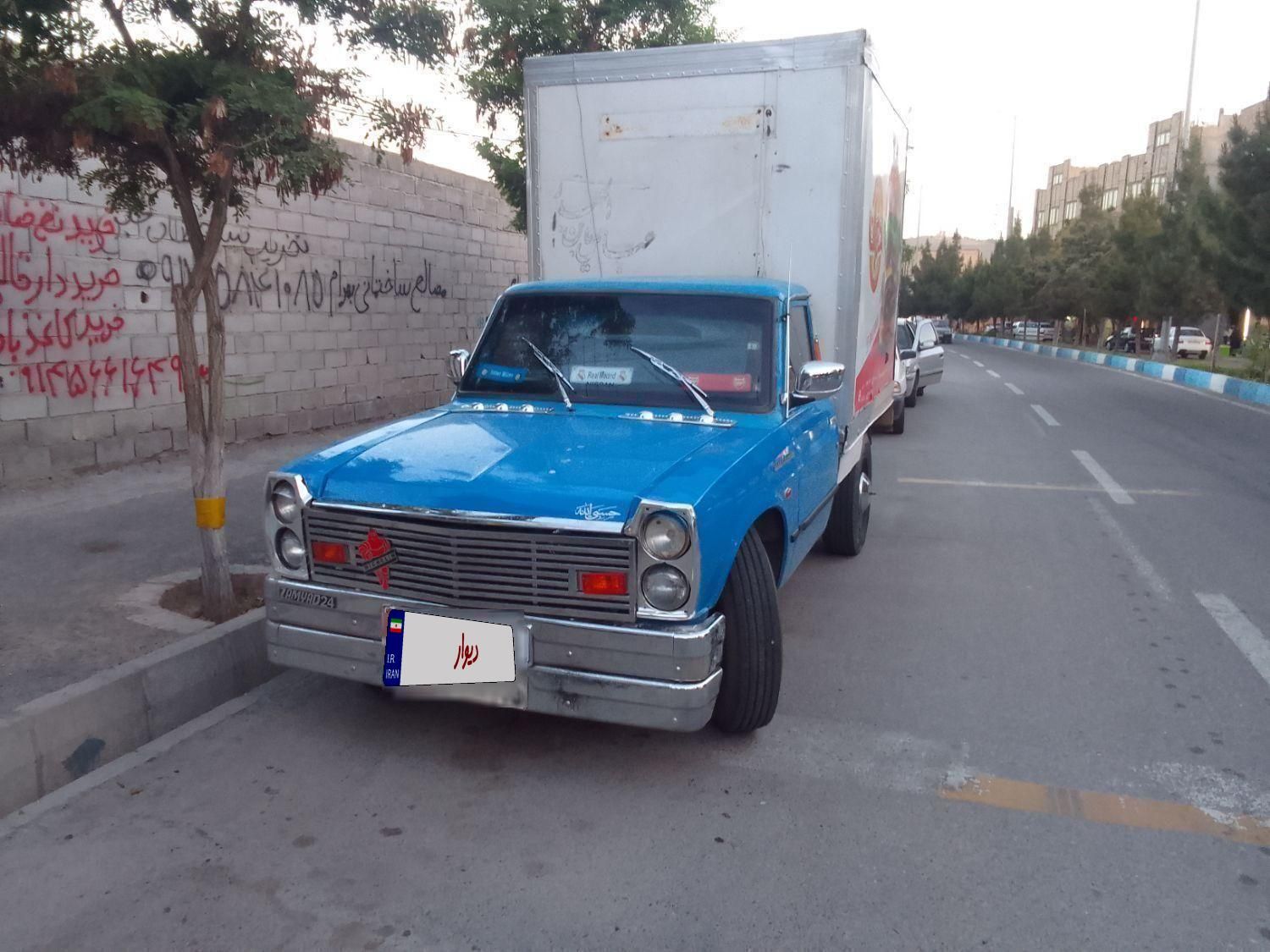 خودرو زامیاد، وانت نیسانZ24 آگهی ann_18659839
