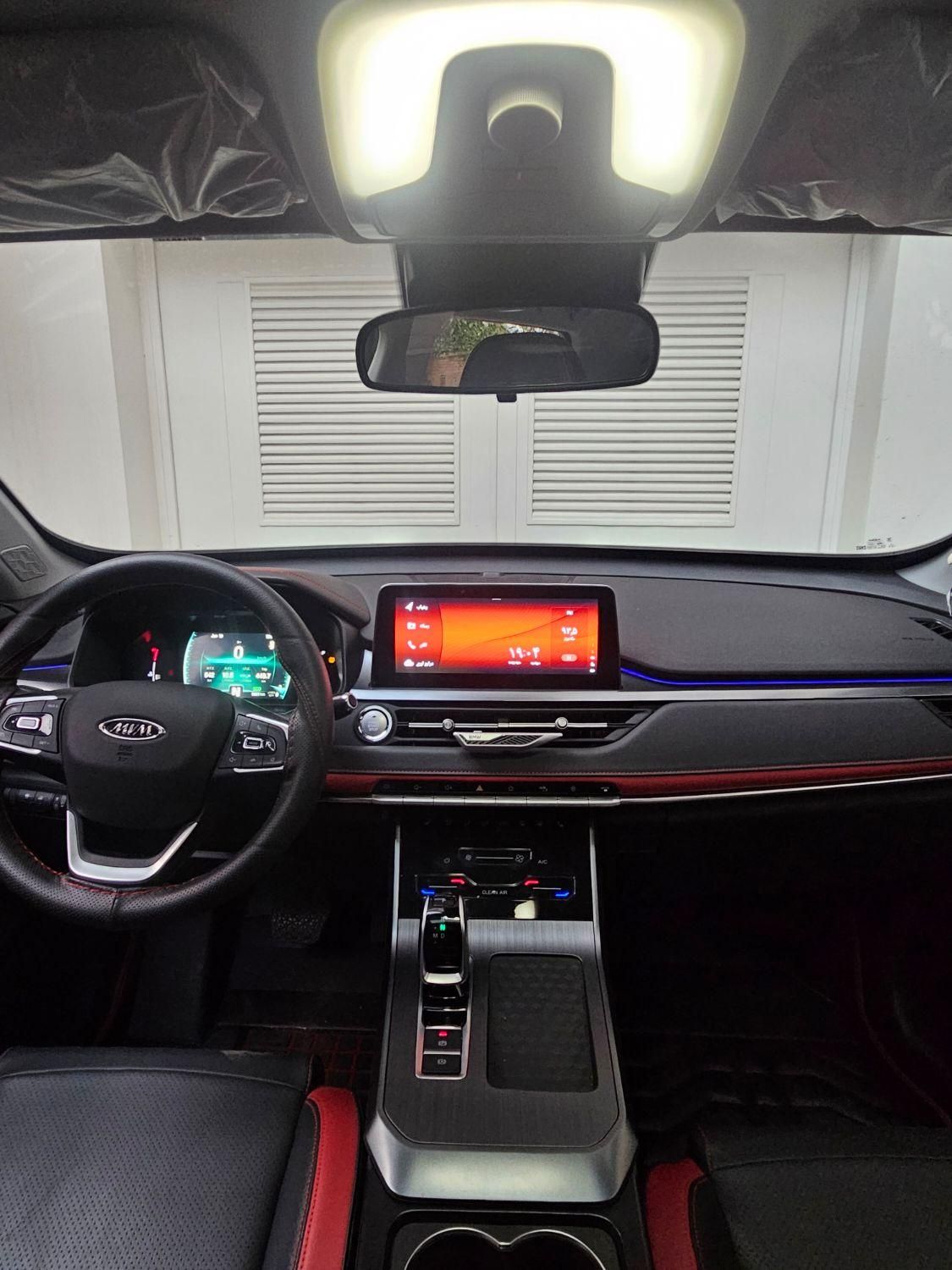 ام وی ام X55 پرو IE - 1402