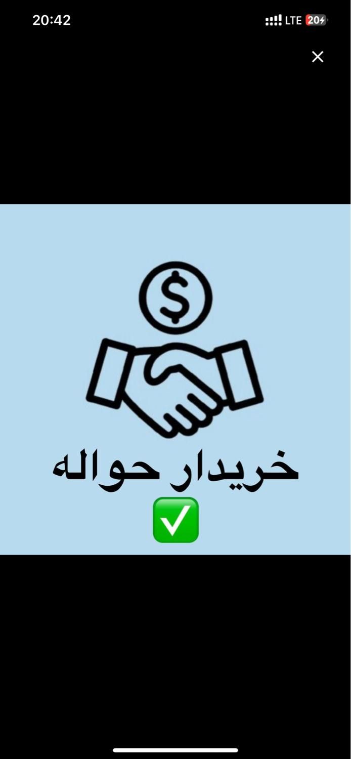 خودرو پراید، 111 آگهی ann_18659956