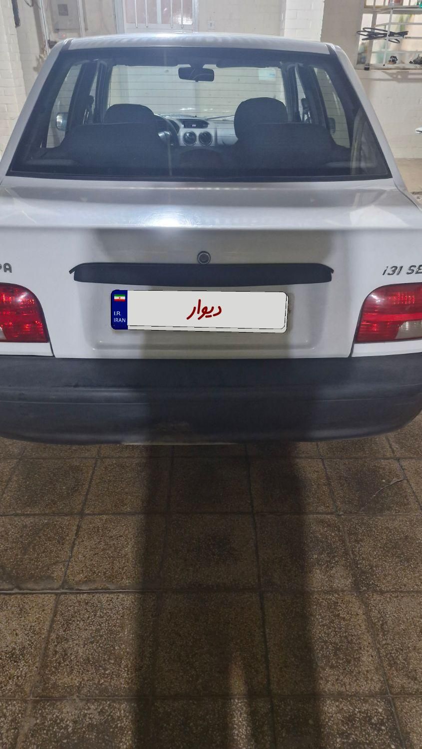 خودرو پراید، 131 آگهی ann_18660021