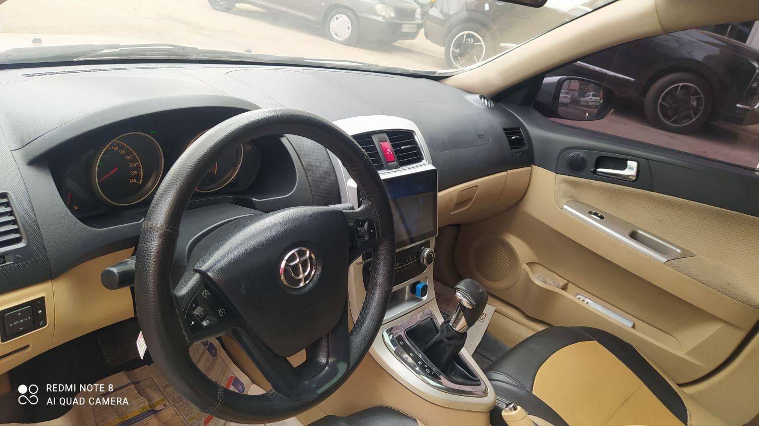 برلیانس H320 اتوماتیک 1500 - 1395