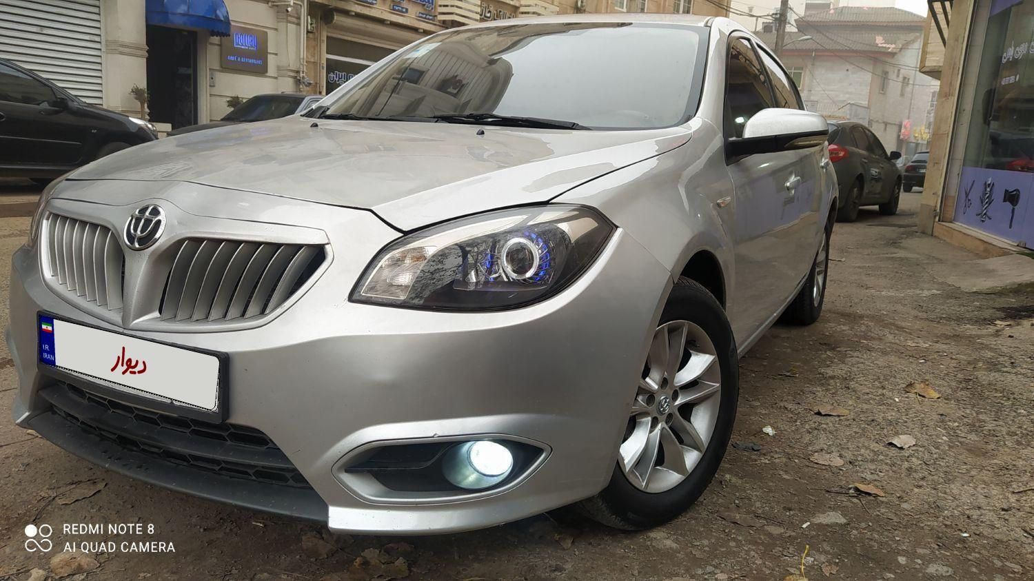 برلیانس H320 اتوماتیک 1500 - 1395