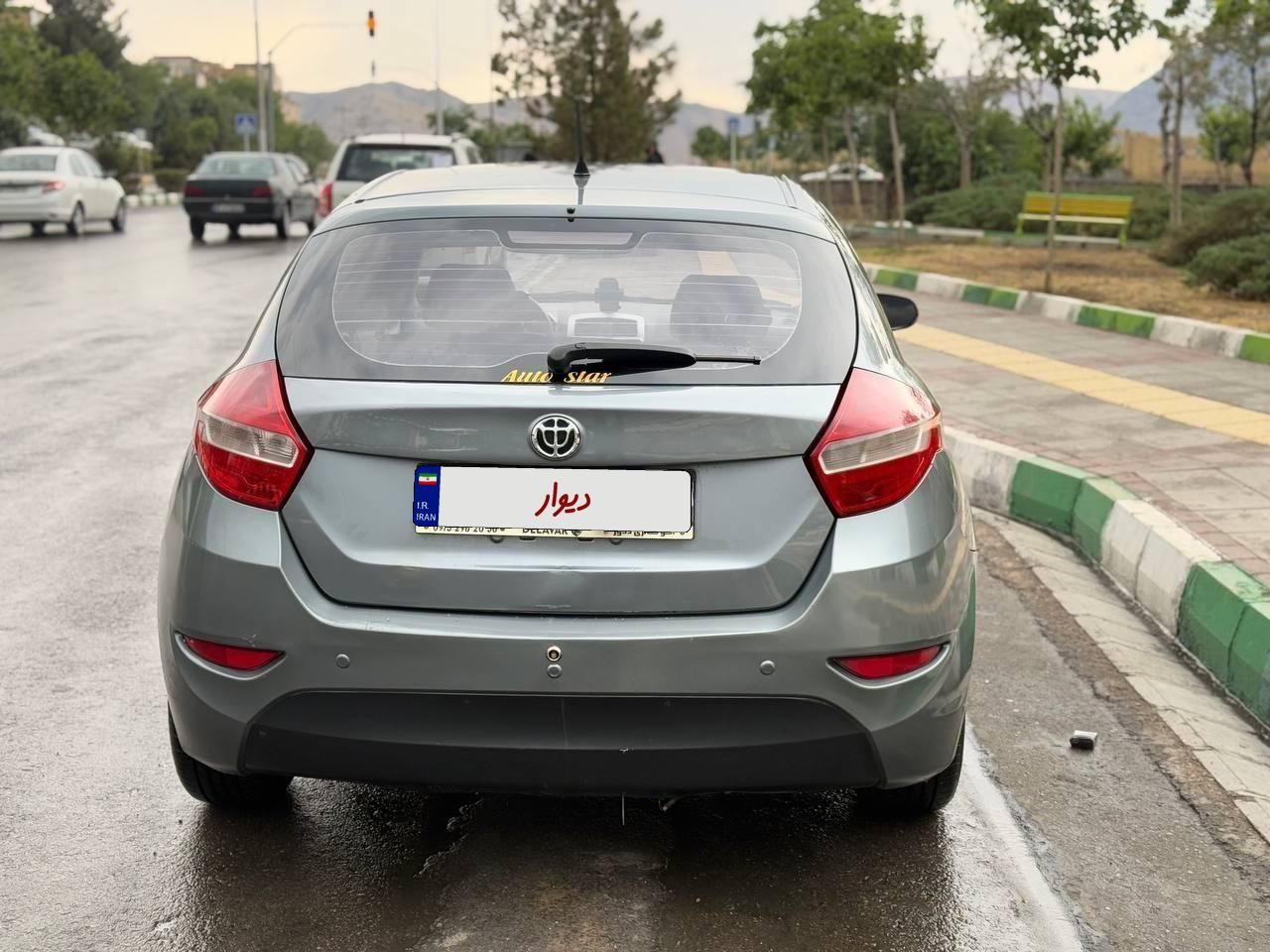برلیانس H320 اتوماتیک 1500 - 1396