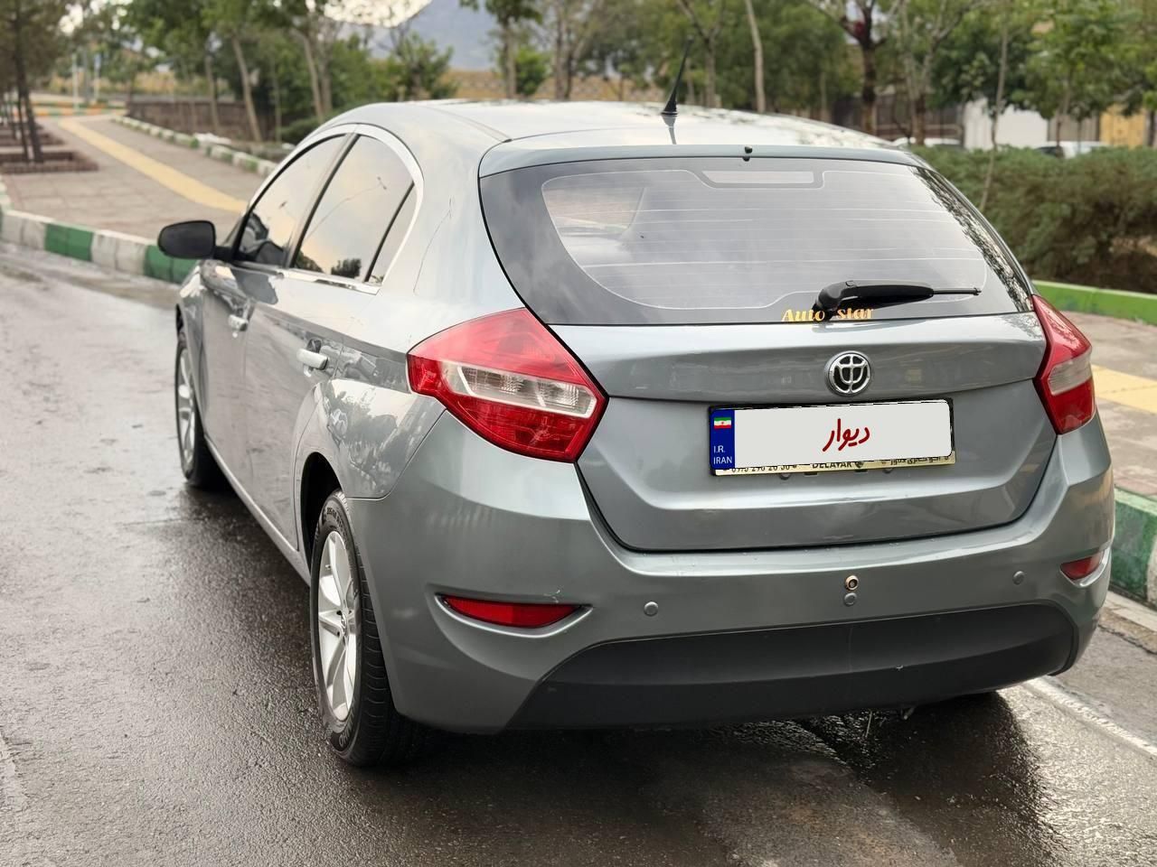 برلیانس H320 اتوماتیک 1500 - 1396