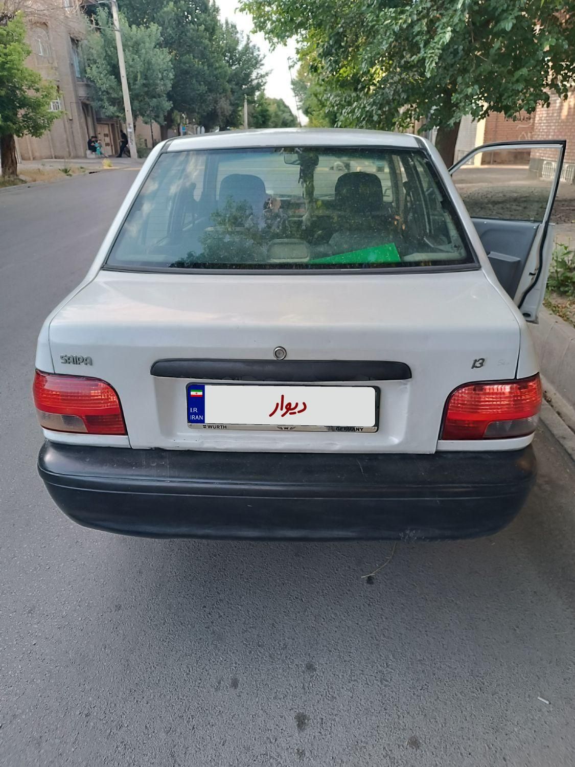 خودرو پراید، صبا آگهی ann_18660325