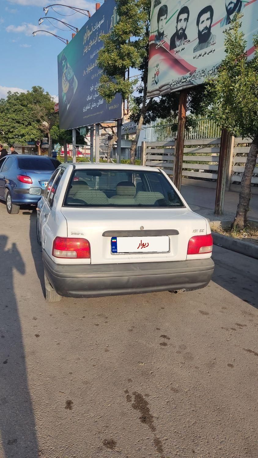 خودرو پراید، 131 آگهی ann_18660339