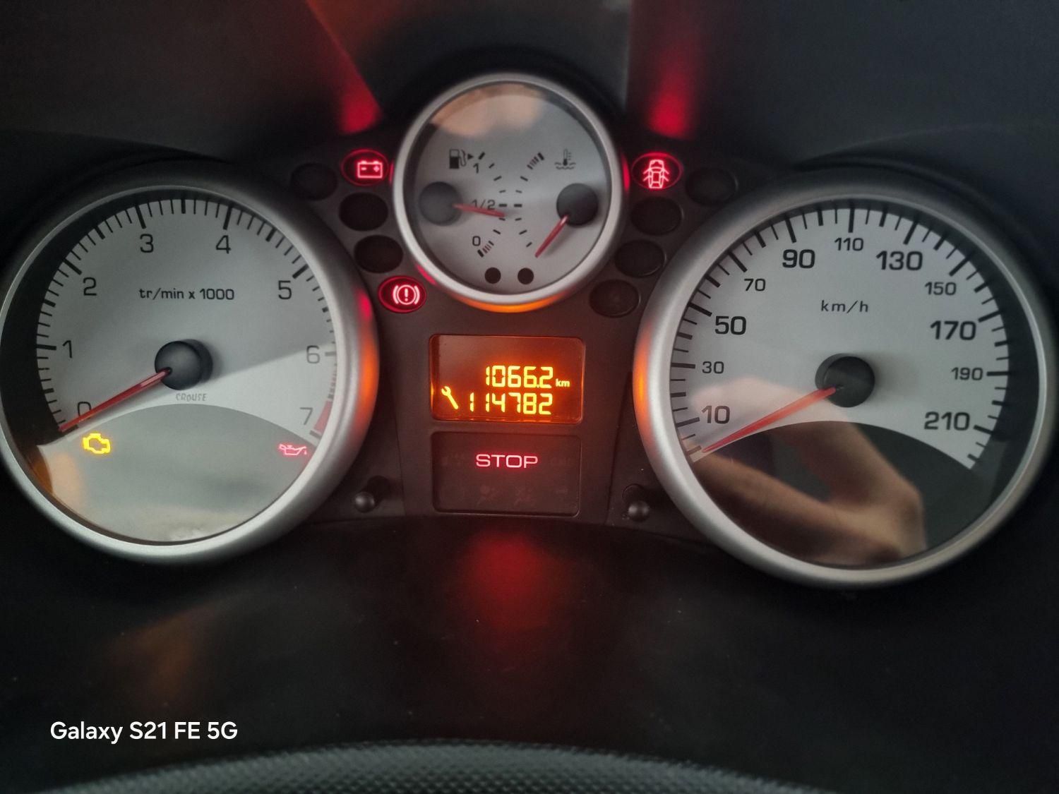 پژو 207 دنده‌ای فرمان هیدرولیک - 1398
