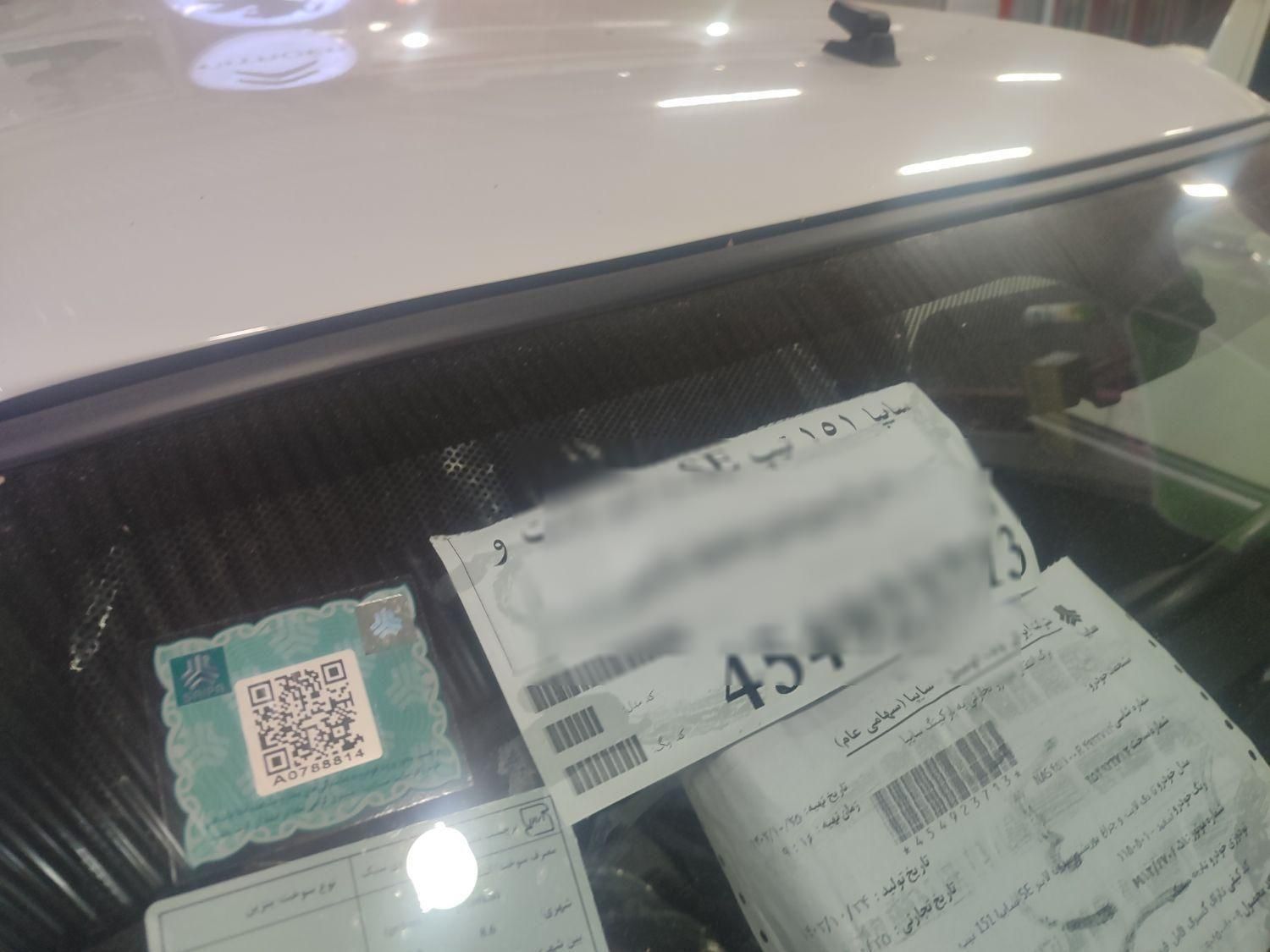 پراید 151 SE - 1403