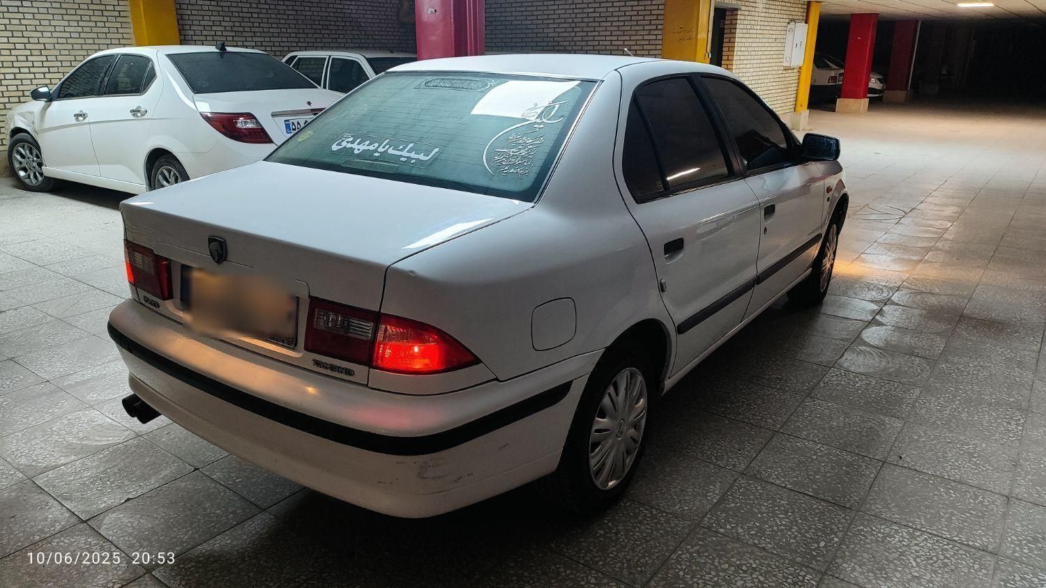 سمند LX XU7 - 1398