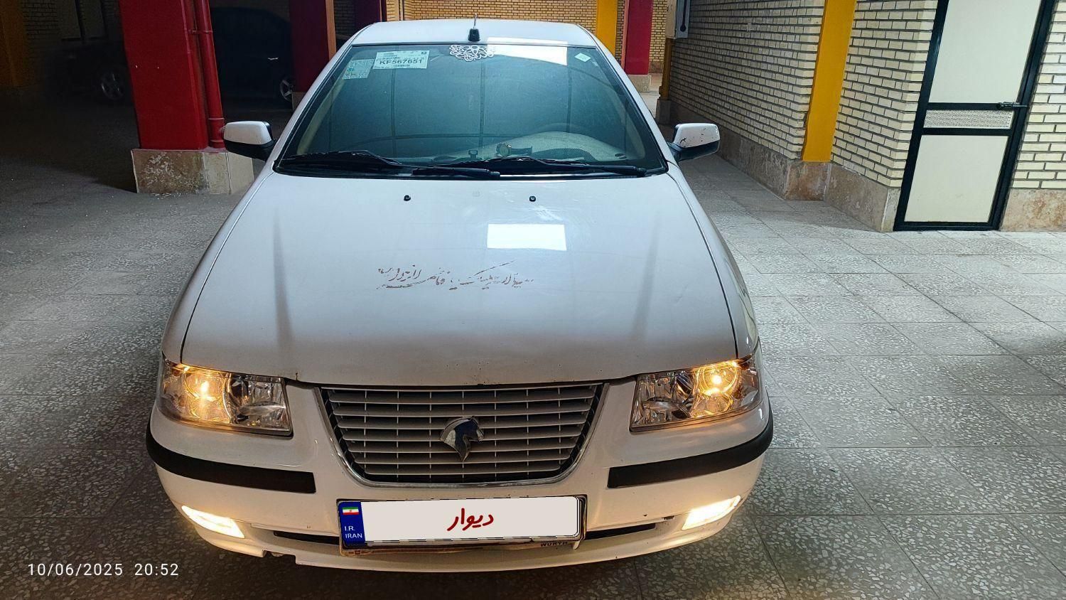 خودرو سمند، LX آگهی ann_18660407