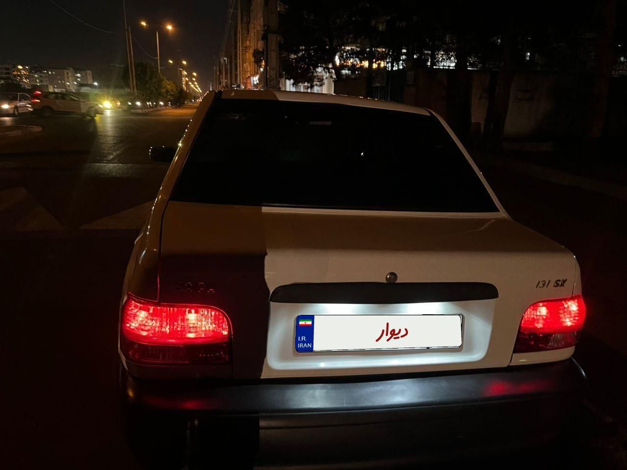 پراید 131 SX - 1390