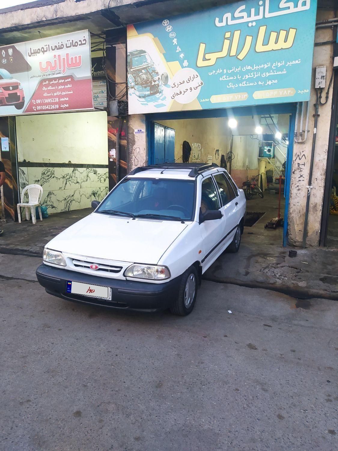 خودرو پراید، 131 آگهی ann_18660440