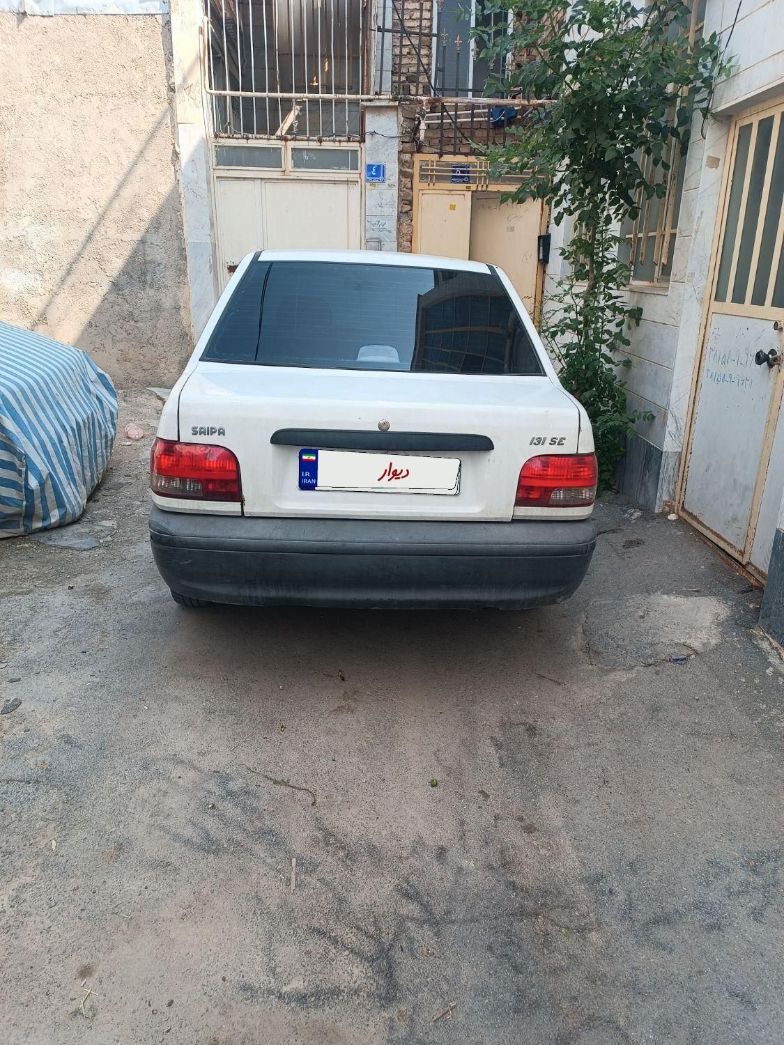 خودرو پراید، 131 آگهی ann_18660465