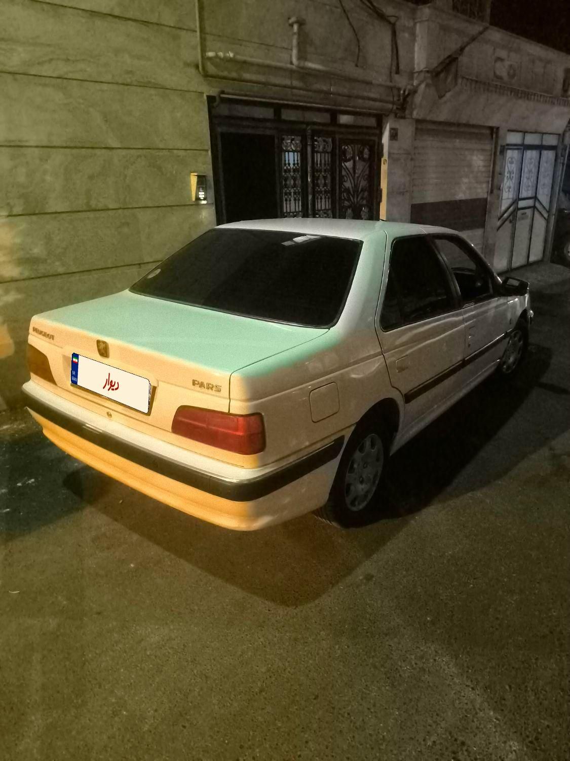 پژو پارس ELX-XU7P سفارشی - 1400