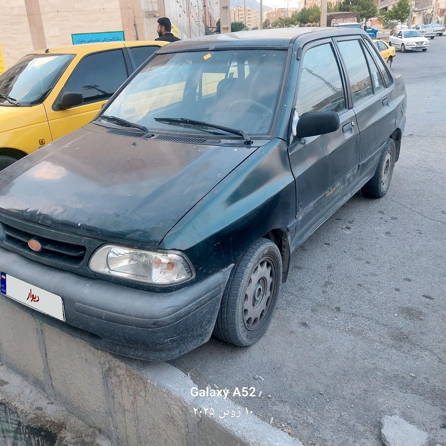 خودرو پراید، صبا آگهی ann_18660635