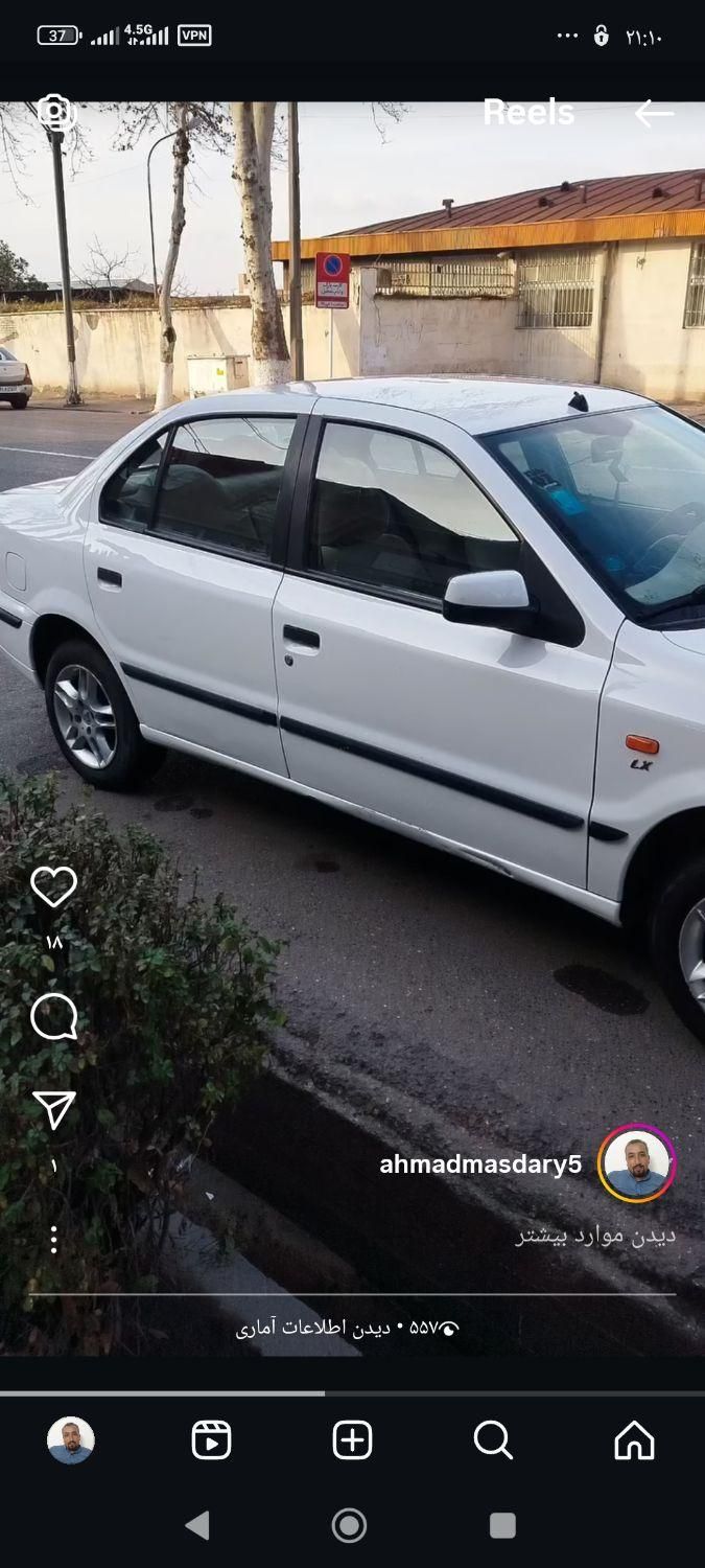 سمند LX XU7 - 1389
