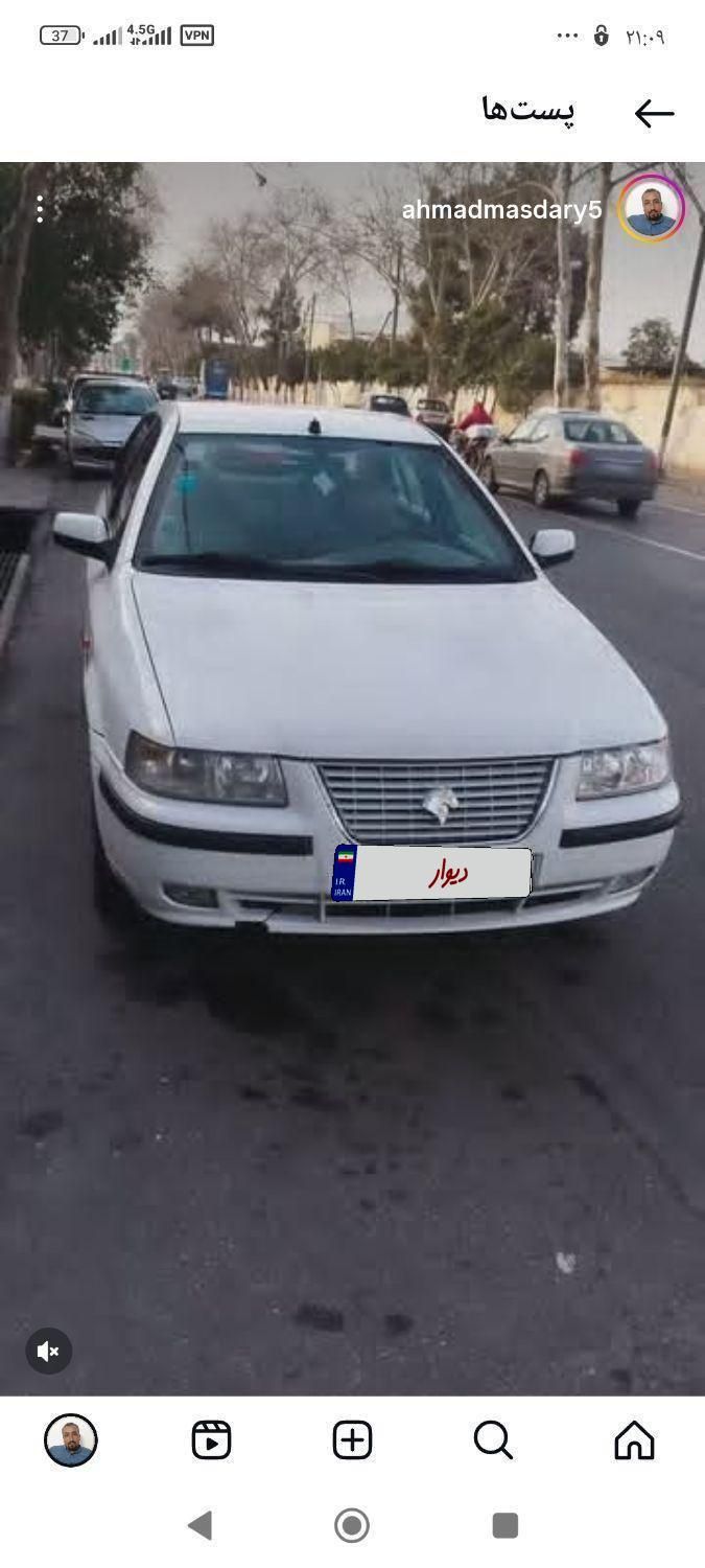 سمند LX XU7 - 1389