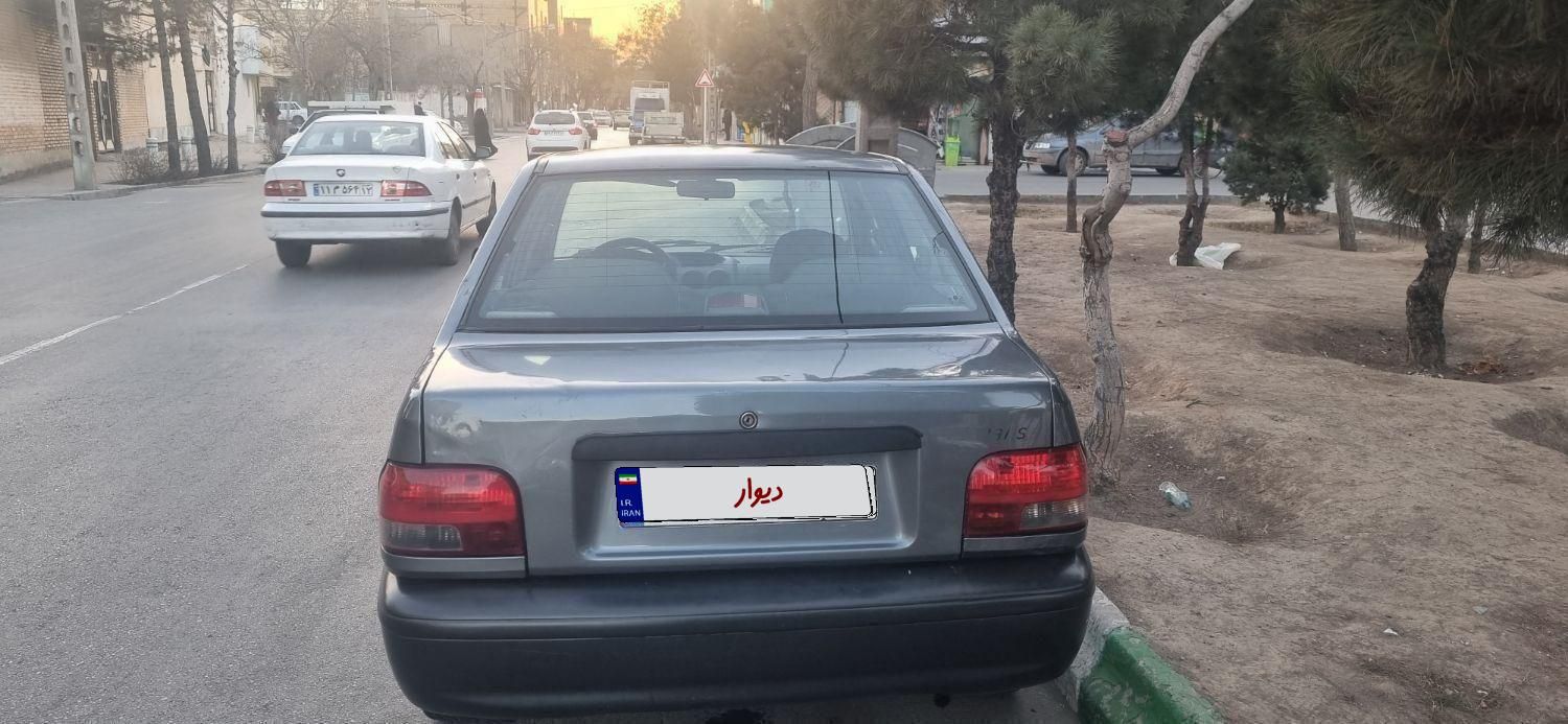 خودرو پراید، 131 آگهی ann_18660733