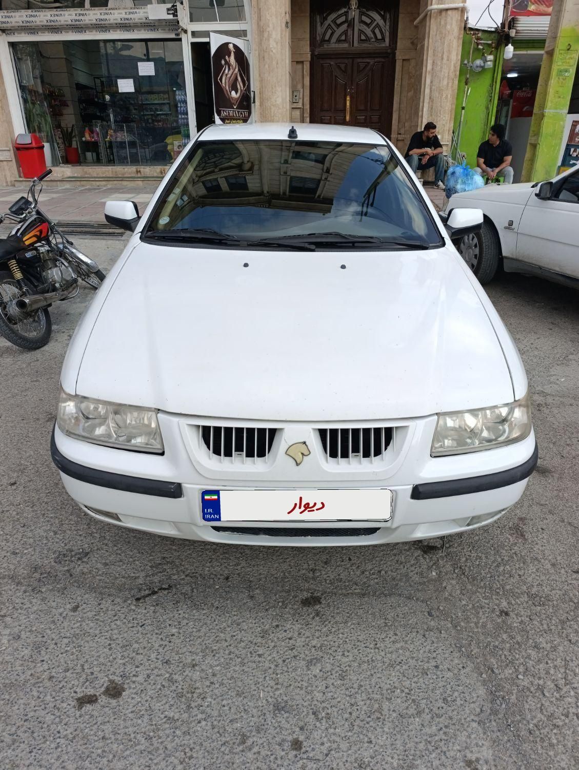 سمند LX XU7 - 1396