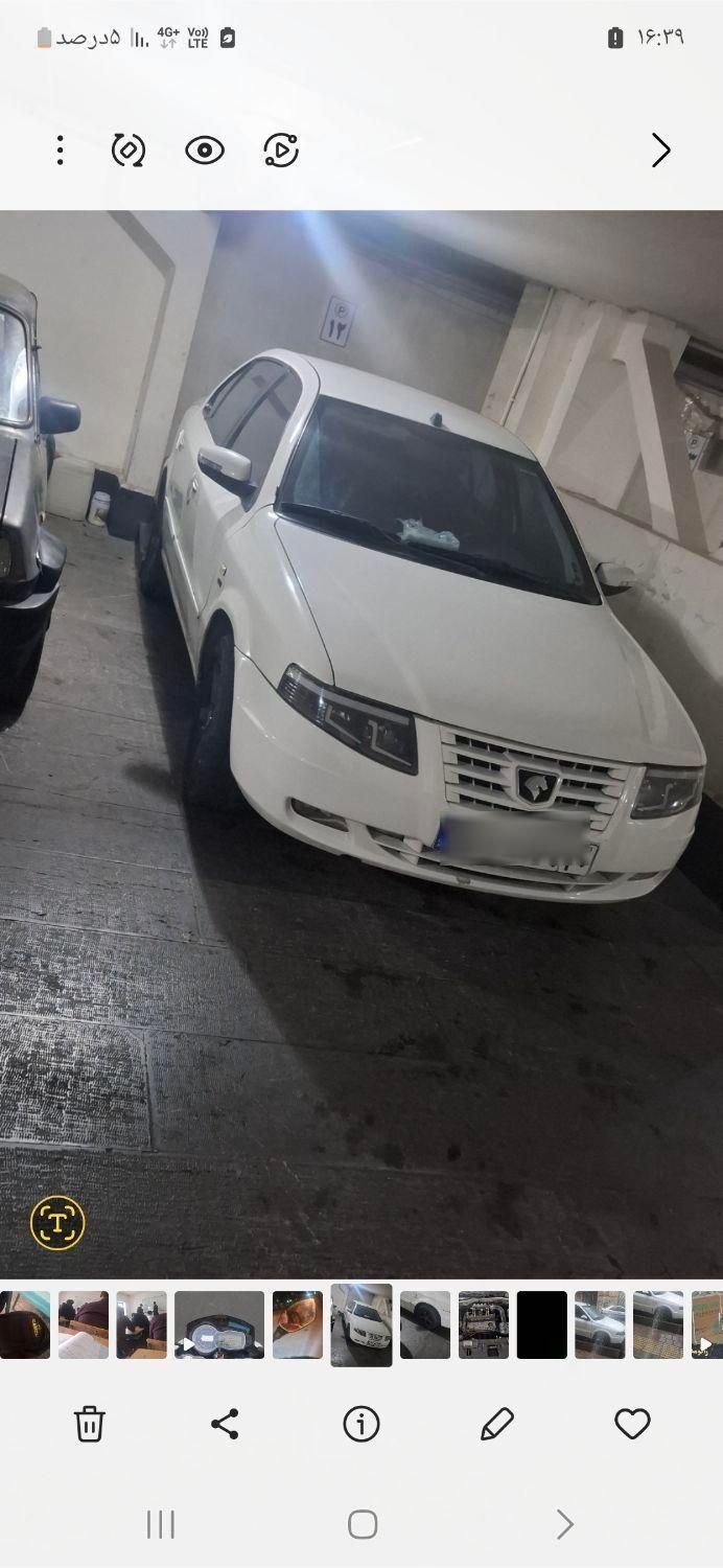 سمند سورن ELX EF7 - 1393
