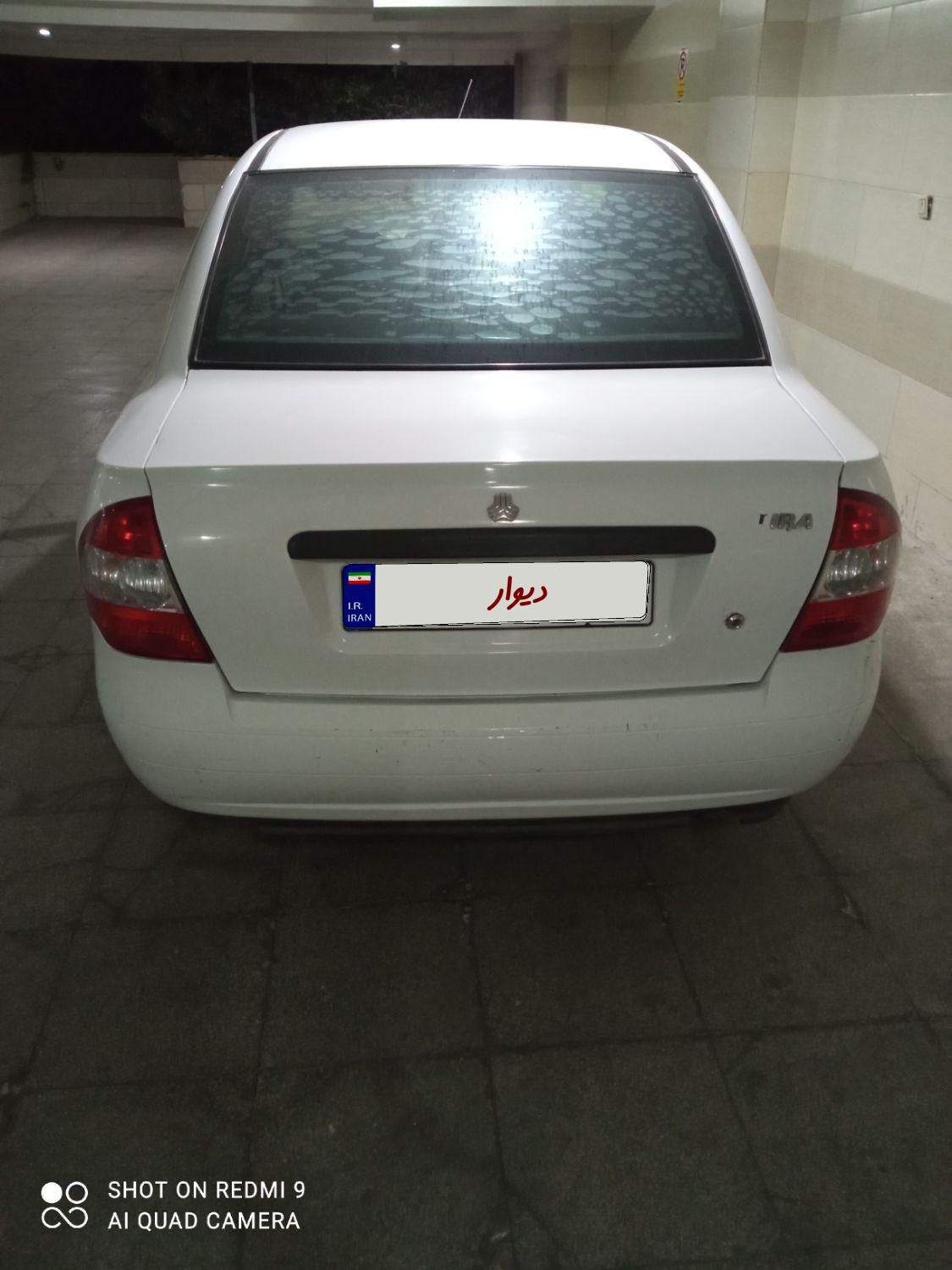 خودرو تیبا، صندوق دار آگهی ann_18661335