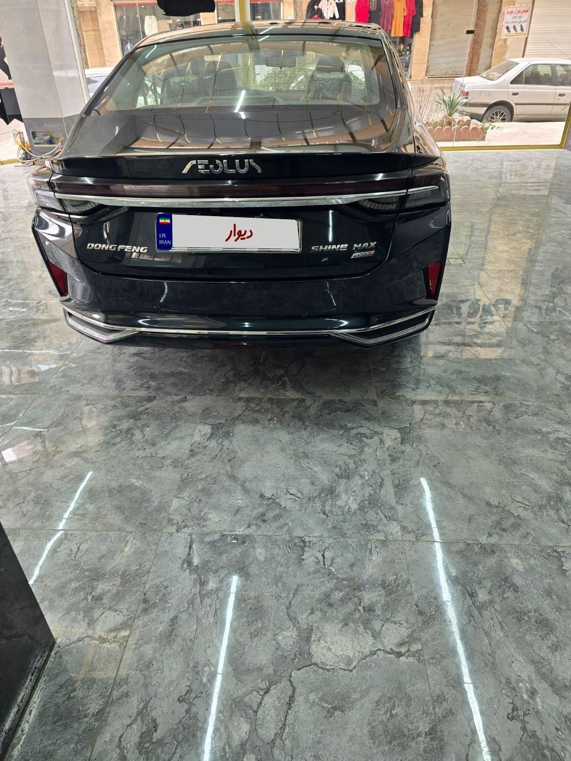 خودرو دانگ فنگ، شاین مکس آگهی ann_18661671
