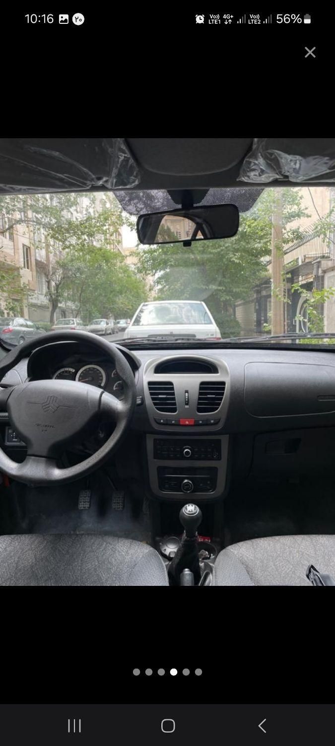 خودرو کوییک، معمولی آگهی ann_18661810