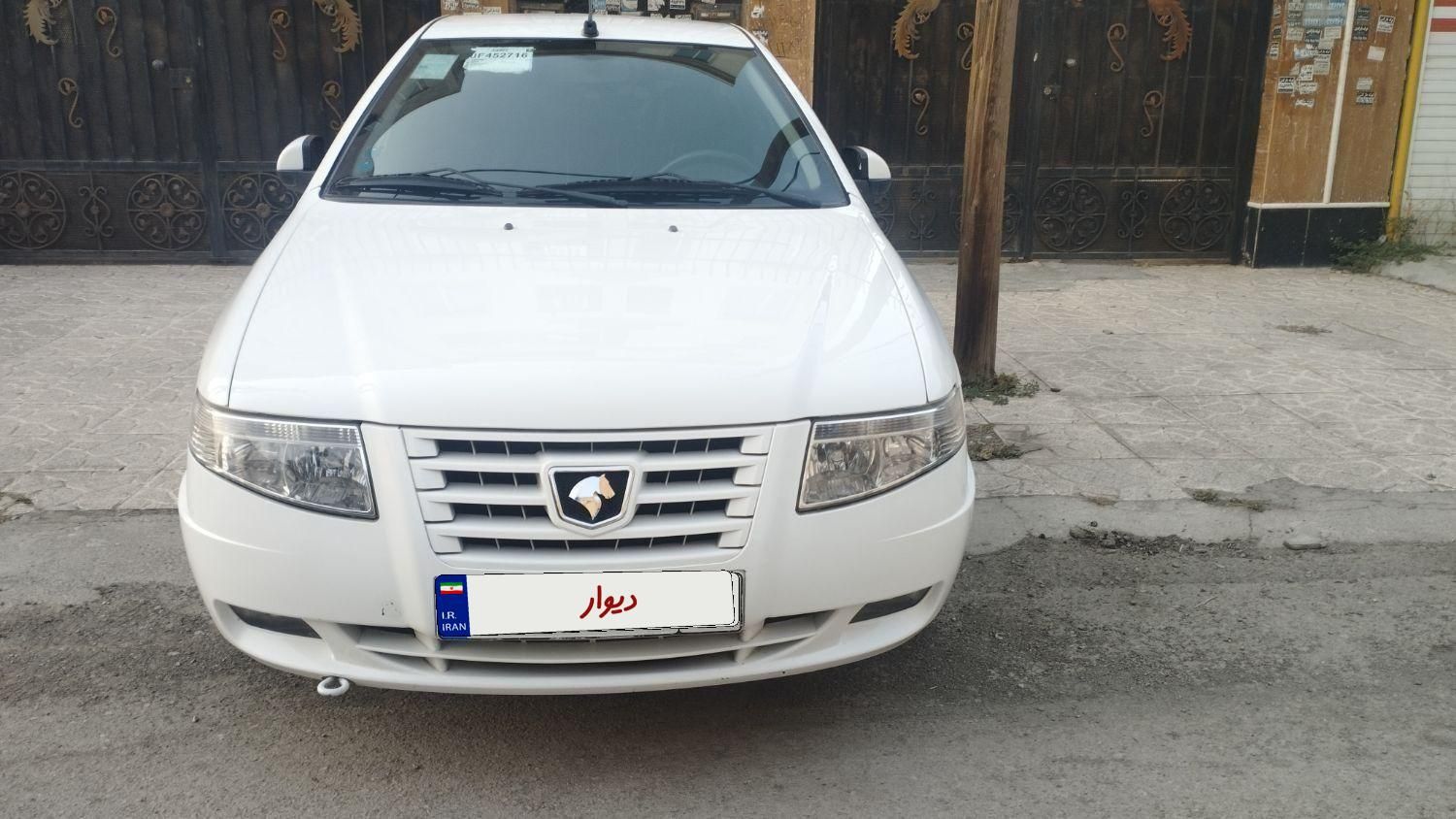 سمند سورن ELX EF7 - 1397