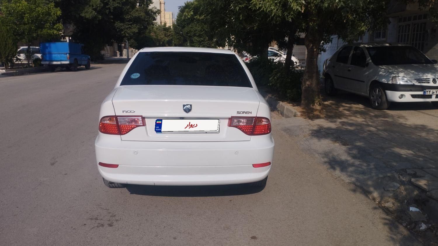 سمند سورن ELX EF7 - 1397