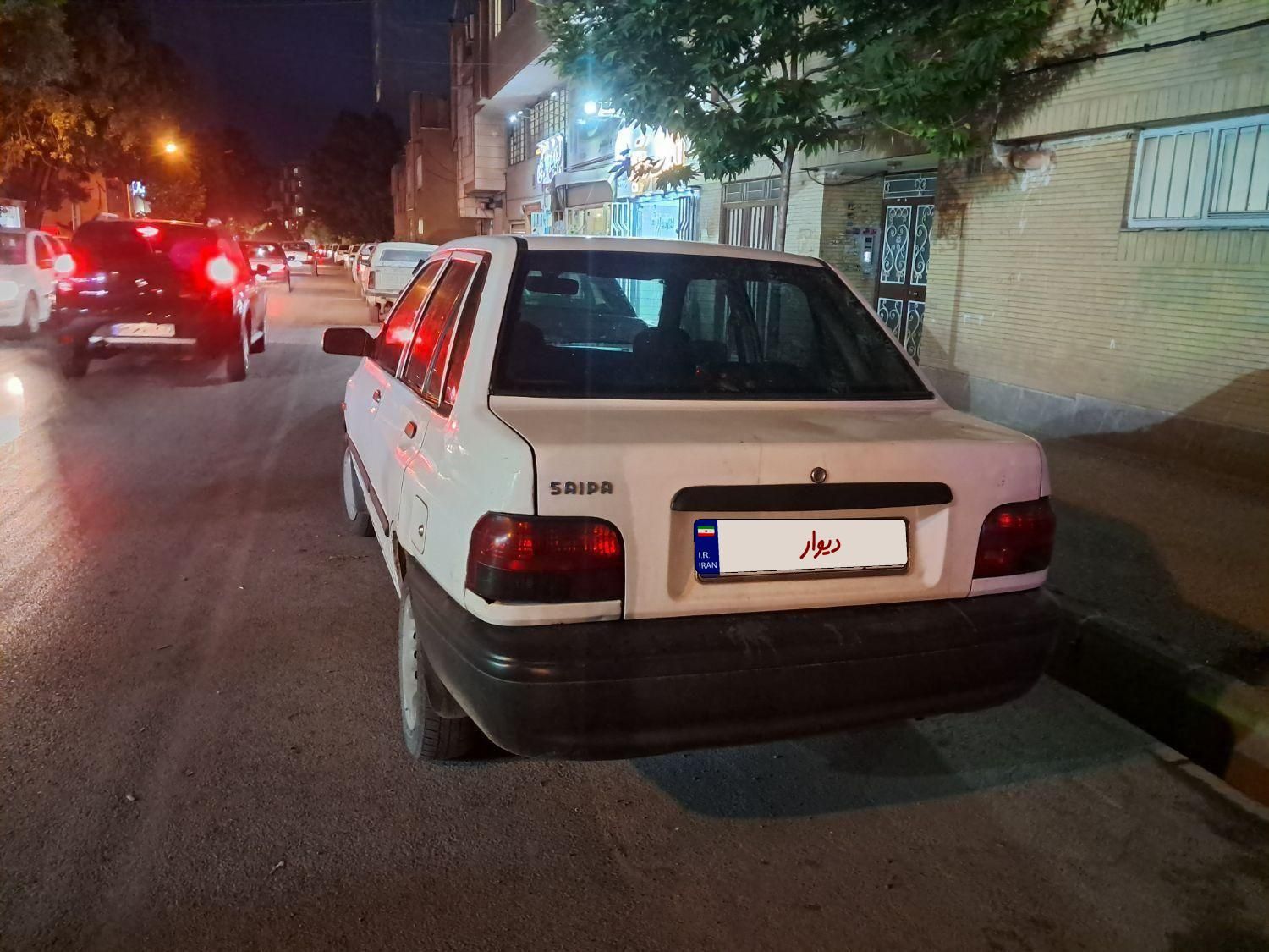 خودرو پراید، صبا آگهی ann_18661929