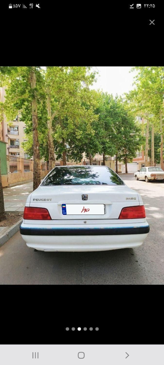 خودرو پژو، پارس آگهی ann_18661958