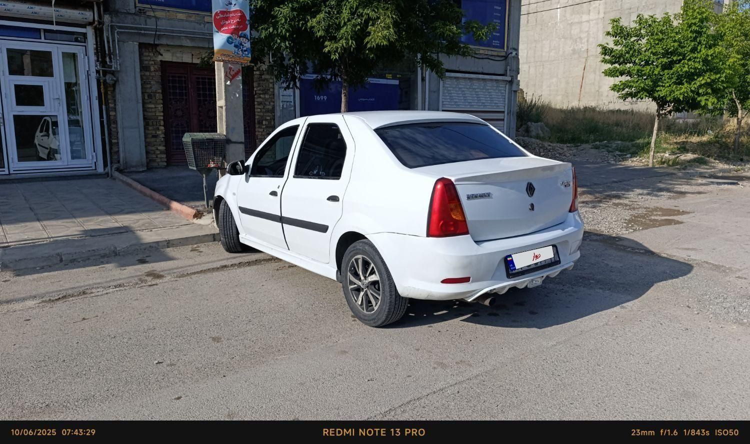 رنو تندر 90 E2 - 1395