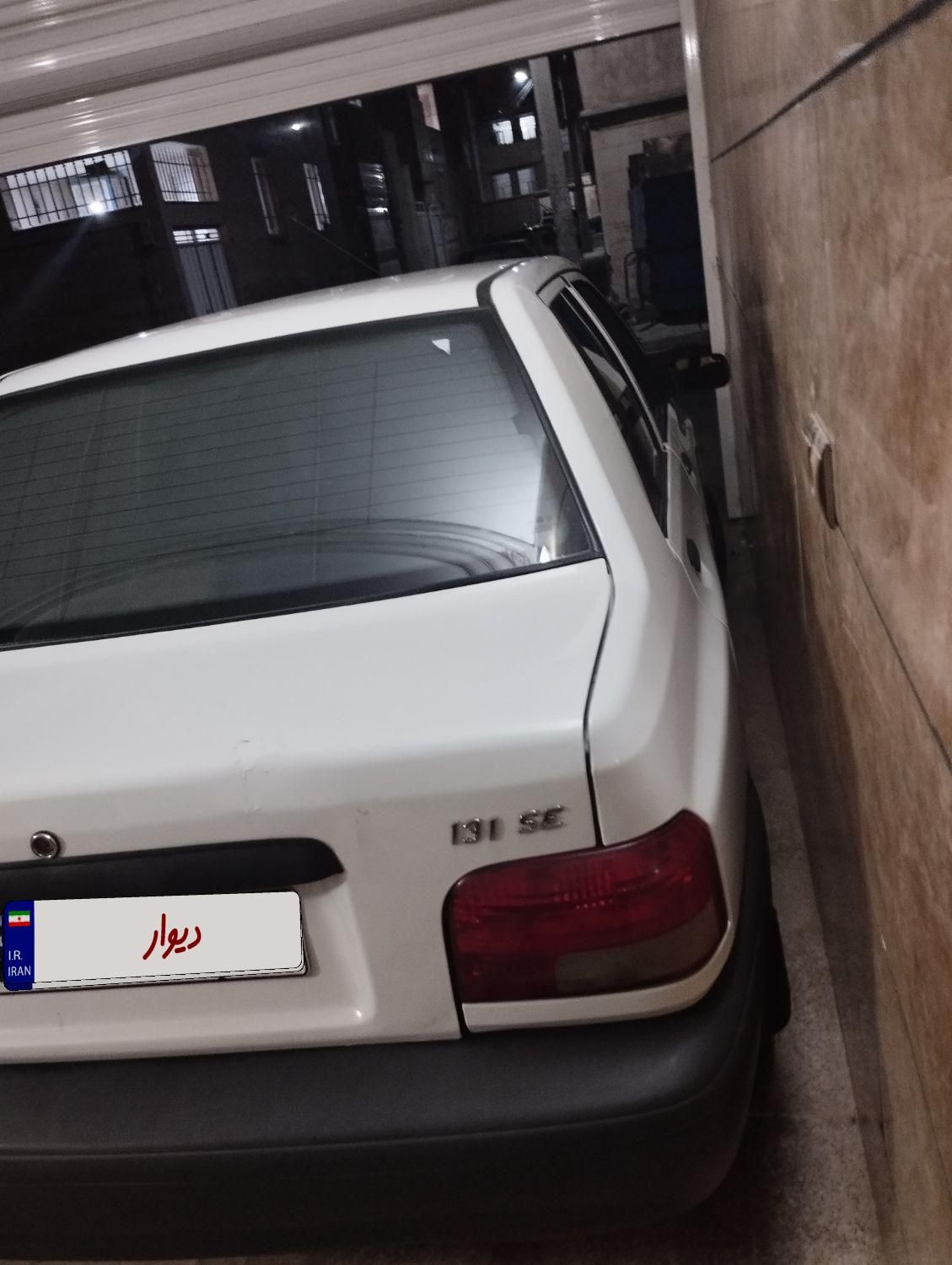 پراید 131 SX - 1395