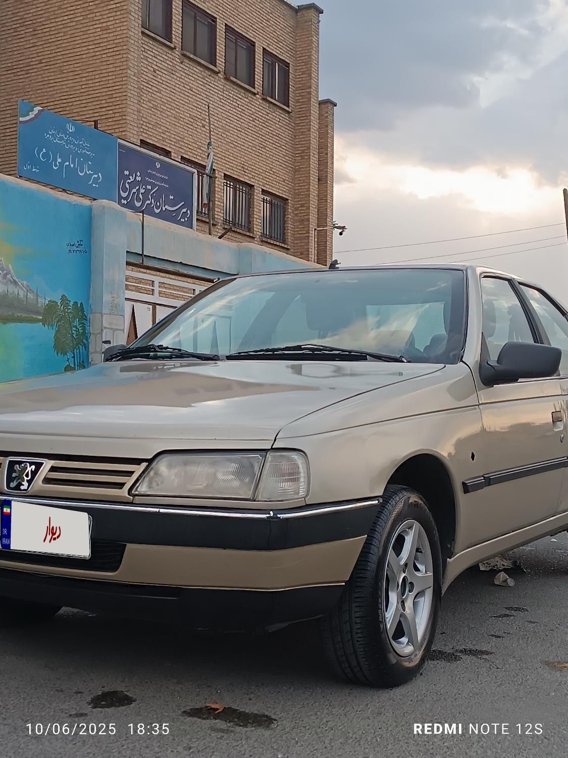 پژو 405 GLI - 1383