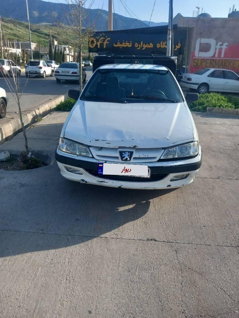خودرو آریسان، معمولی آگهی ann_18662401