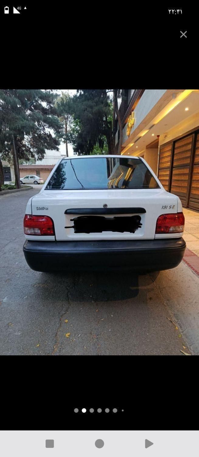 پراید 131 SE - 1395