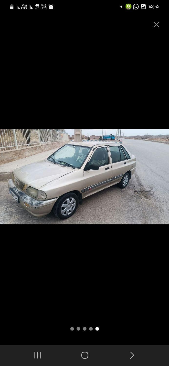 خودرو پراید، 141 آگهی ann_18662454
