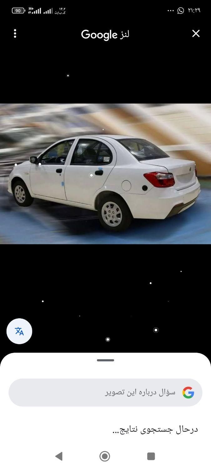 خودرو ساینا، G آگهی ann_18662487