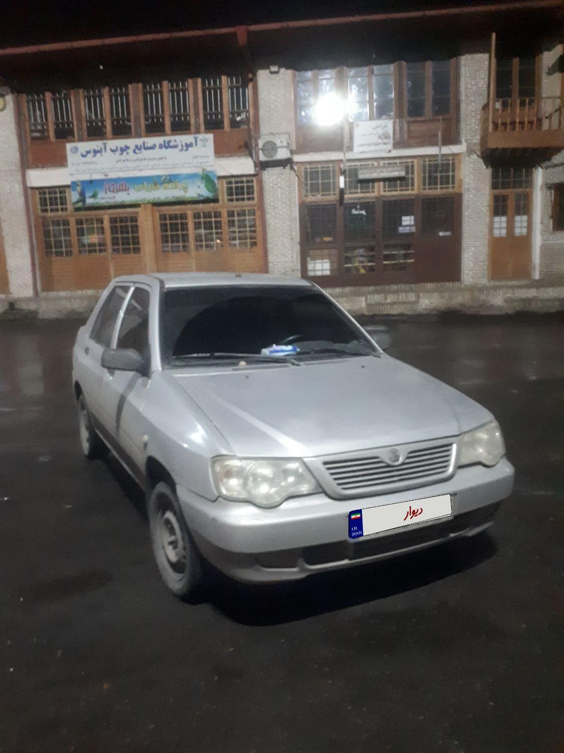 پراید 132 SL - 1389