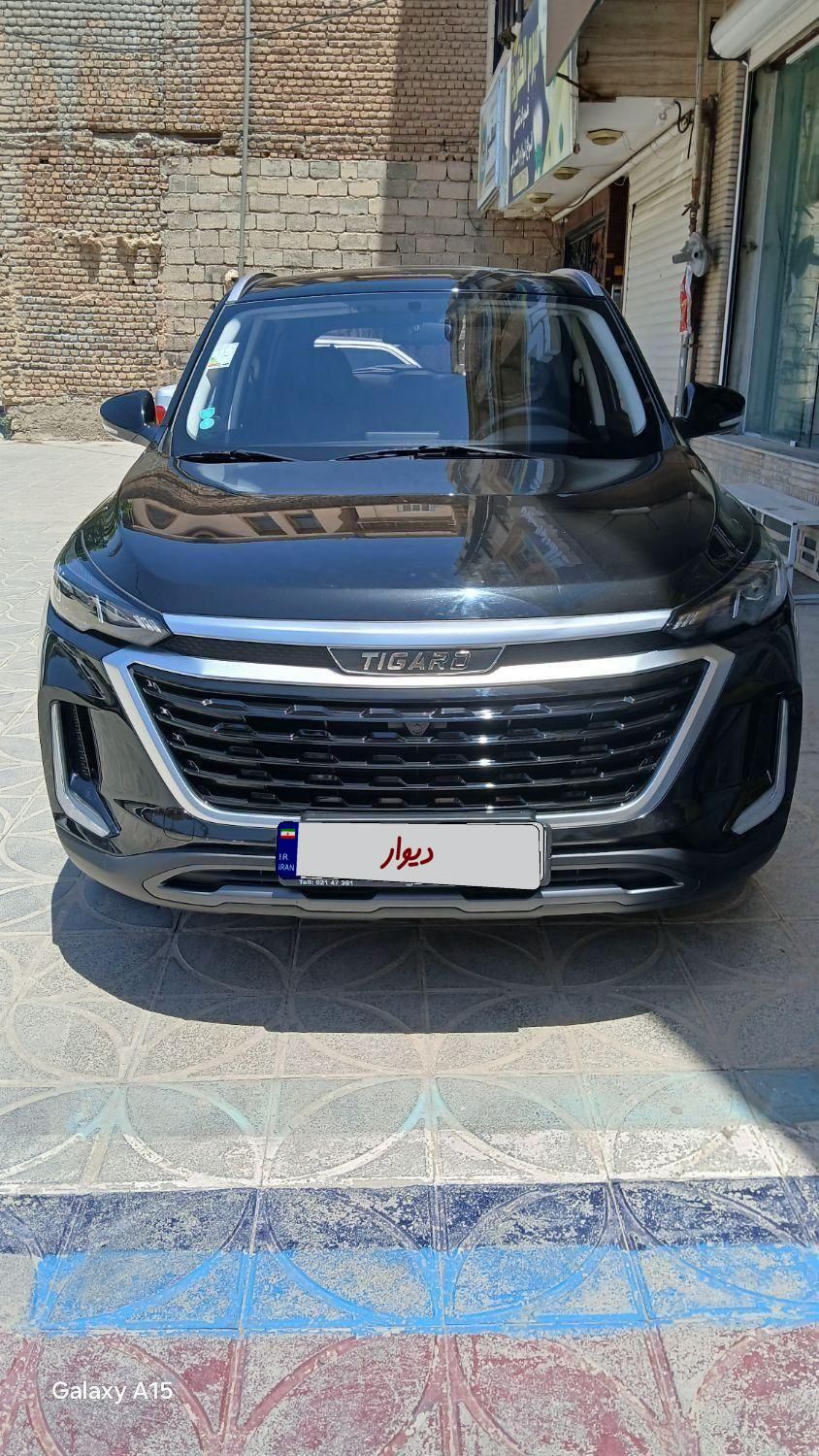 تیگارد X35 ساده - 1401