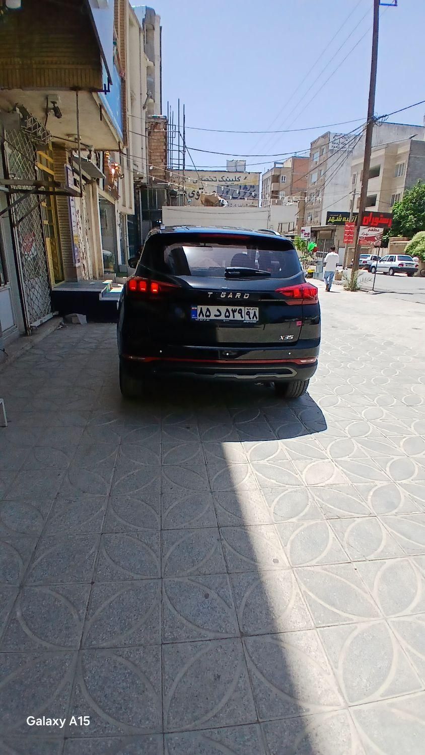 تیگارد X35 ساده - 1401