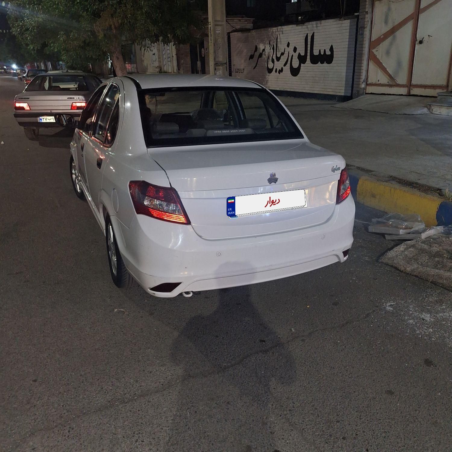 ساینا EX معمولی - 1396
