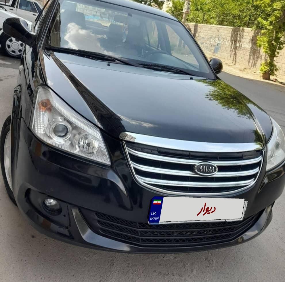 ام وی ام 550 اتوماتیک - 1394