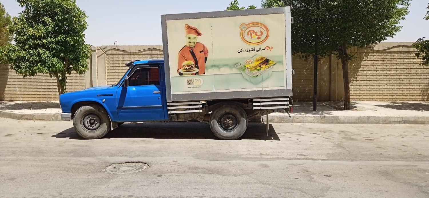 خودرو زامیاد، وانت نیسانZ24 آگهی ann_18663010