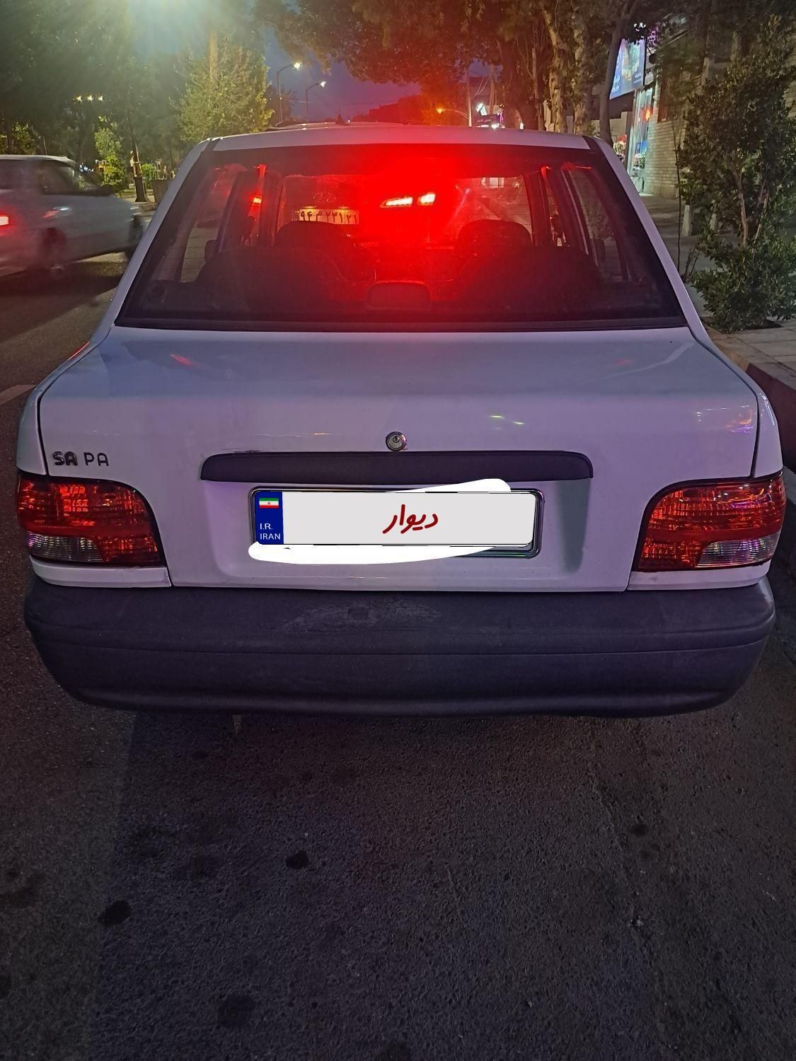 خودرو پراید، 131 آگهی ann_18663058